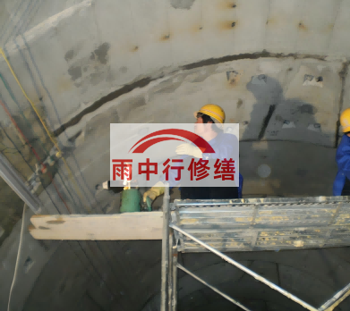 新疆城市管廊堵漏施工安全与注意事项