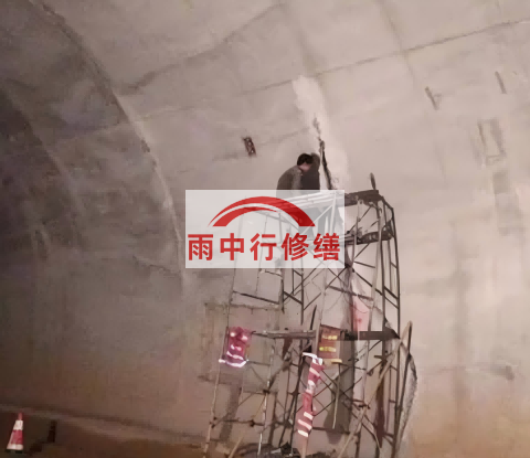 新疆城市管廊渗漏水堵漏维修施工工艺